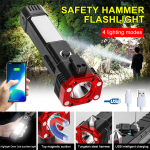Super Bright LED with Safety Hammer and Strong Magnets Side Light Self-defense Emergency Outdoor Adventure Torch Built-in rechargeable lithium battery