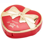 Makeup Gift Set - Heart Shaped Eyeshadow Palette Kit 28 Colors Makeup Kit for Women Complete Essential Base Kit with Mirror Holiday Makeup Gift Set